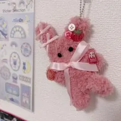 モールドール ぬいぐるみキーホルダー モール人形 韓国 うさぎ 地雷系サブカル