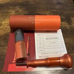 ジャンク品 COREFIT コアフィット ボディドライバー 筋膜リリース