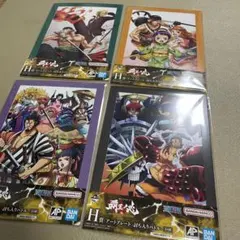 ワンピース ONE PIECE 一番くじ 覇王ノ兆 アートプレート セット