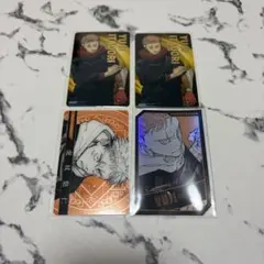 【呪術廻戦】 虎杖悠仁 クリアカード ホロカード