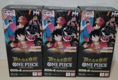 ワンピース　新たなる皇帝　テープ付き 3BOXセット