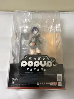 【未開封】POP UP PARADE SP ゼンレスゾーンゼロ リン