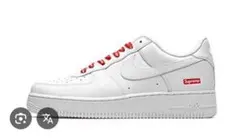 Nike Air Force 1 Supreme 27cm シュプフォース