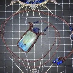 ★300円開始オク★ ラブラドライト マクラメ ネックレス ペンダント