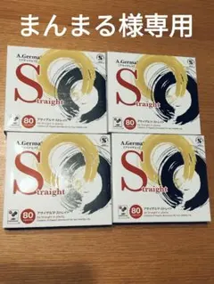 まんまる様専用