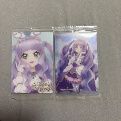プリキュア　ウエハース　キュアマジェスティ　セット