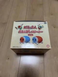 フィギュア10体セット NARUTO・ワンピース・ブルーロック　ハイキュー