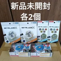 ベイブレードX まとめ売り UX-20 BX-50 UX-03 - メルカリ