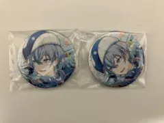 プロセカ　グリッター缶バッジ　青柳冬弥　46b 2個