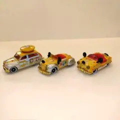 ディズニー 30周年記念限定 トミカ 3点セット
