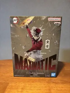 2026年最新】MAXIMATIC 童磨の人気アイテム - メルカリ