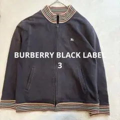 バーバリーブラックレーベル　ジップアップ　トラックジャケット　ノバチェックカラー