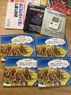 も*ち様 任天堂　ゲームボーイ ポケモン　タウンマップ×4 リーフレット×7点のサムネイル