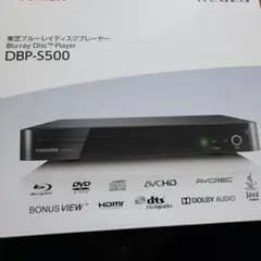 2026年最新】dbp－s500の人気アイテム - メルカリ