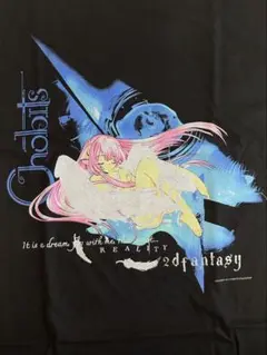 ちょびっツ "ちぃ" CLAMPアニメ Tシャツ XL