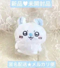 【即日発送】ちいかわ　お座りぬいぐるみ　モモンガ　ガチャ　ガチャガチャ　未開封品