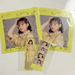 FRUITS ZIPPER 早瀬ノエル ラッフルセット