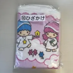 キキララ　一番くじ　ひざかけ