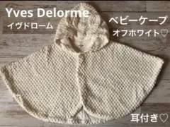 Item thumbnail for item 6df964f5-978a-496b-8ca6-76213af77d69