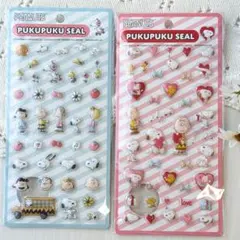 スヌーピーPEANUTS PUKUPUKU SEAL 2枚セット