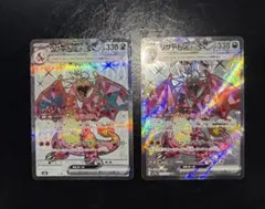2026年最新】シャイニートレジャー ssr まとめ売りの人気アイテム