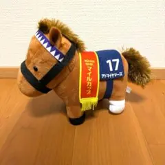 アグネスタキオン 皐月賞 競馬 ぬいぐるみ - メルカリ