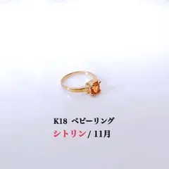 神崎 真名様 リクエスト 2点 まとめ商品 - メルカリ