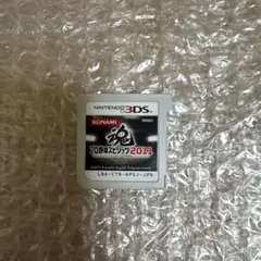 Item thumbnail for item 29f702c8-0527-49ef-b342-706383b44229