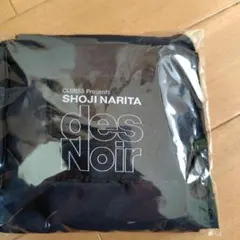 成田昭次 CLUB55 des Noir エコバッグ
