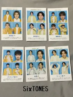 週間TVガイド 証明写真 SixTONES