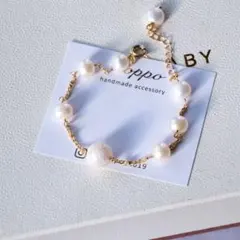おともさん 様専用♦︎14kgf淡水パールカービングブレスレット