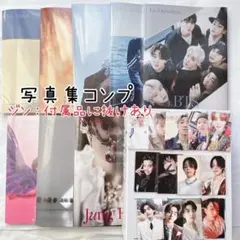 2025年最新】bts special 8 photo-folio 写真集の人気アイテム - メルカリ