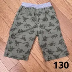 130 恐竜 カーキ ハーフパンツ ポケット 男の子