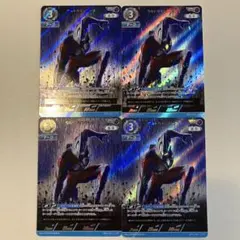 ウルトラマンカードゲーム RRR ウルトラマンアーク - メルカリ