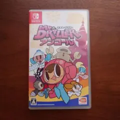 ミスタードリラー アンコール