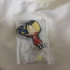 ハイキュー‼︎ ラバーストラップコレクション　第2セット　孤爪研磨