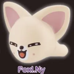 Stray Kids スキズ SKZOO ぷくっとリング 指輪 ガチャ 会場限定