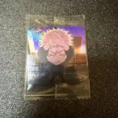 呪術廻戦ウエハースシール 虎杖悠仁 シークレット