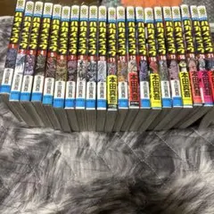 ハカイジュウ　全巻セット