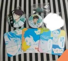 ハイキュー ファンパーク 及川 岩泉 アートコースター 缶バッジ 横断幕 校章