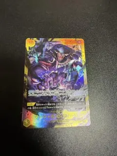 ワンピースカード マーシャル・D・ティーチ シークレット 美品