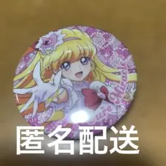 プリキュア　キュアミラクル　缶バッジ　プリスト　10周年　アップ　魔法つかい
