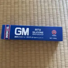 WAKO'S ワコーズ GM ガスケットメイク V350 100gのサムネイル