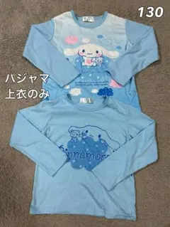 Item thumbnail for item f3aac971-33bf-4547-b57f-0945b0c2f769