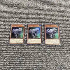 デューテリオン 遊戯王OCG デュエルモンスターズ