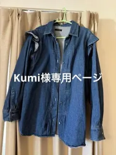 JEANASIS デニムフリルレギュラーシャツ