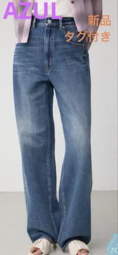新品タグ付 AZUL by moussy C/T冷感イージーワイドデニム Ｌ