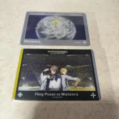 ヒプムビ〇クリアカード　vol3