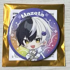 すとふぇす アンプタックカラーズ まぜ太 缶バッジ