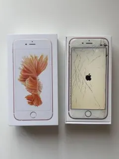 iPhone 6s ゴールド 32GB 純正箱・純正EarPods付 本体なし - メルカリ